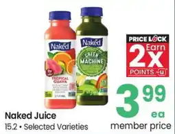 Albertsons Naked Juice offer