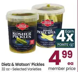 Albertsons Dietz & Watson Pickles offer