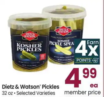 Albertsons Dietz & Watson Pickles offer