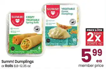 Albertsons Summ! Dumplings or Rolls offer