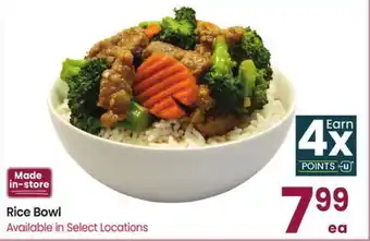 Albertsons Rice Bowl offer