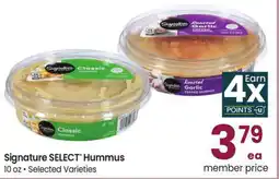 Albertsons Signature SELECT' Hummus offer