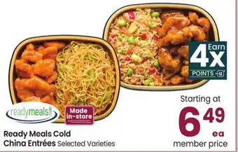 Albertsons Ready Meals Cold China Entrées offer