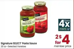 Albertsons Signature SELECT' Pasta Sauce offer