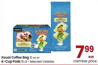 Albertsons Kauai Coffee Bag or K-Cup Pods offer