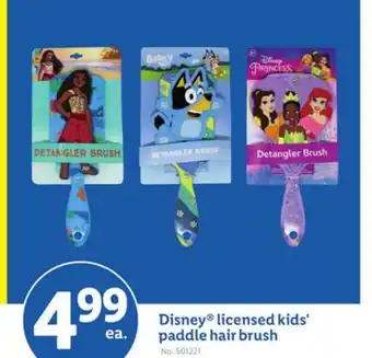 Lidl Disney licensed kids' paddle hair brush offer