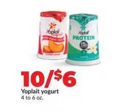 Hy-Vee Yoplait yogurt offer