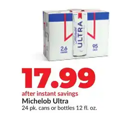 Hy-Vee Michelob Ultra offer