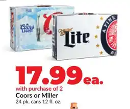 Hy-Vee Coors or Miller offer