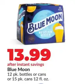 Hy-Vee Blue Moon offer