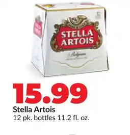 Hy-Vee Stella Artois offer