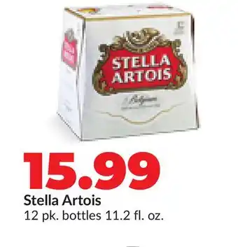 Hy-Vee Stella Artois offer