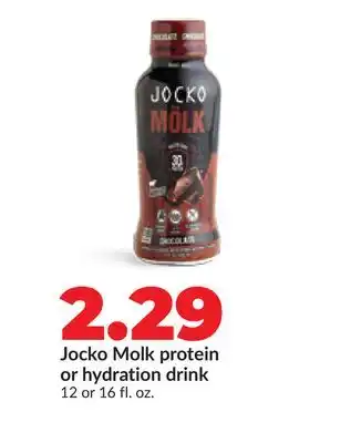 Hy-Vee Jocko Molk protein or hydration drink offer