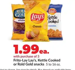 Hy-Vee Frito-Lay Lay's, Kettle Cooked or Rold Gold snacks offer