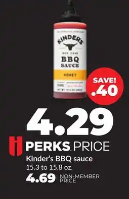 Hy-Vee Kinder's BBQ sauce offer