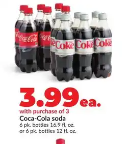 Hy-Vee Coca-Cola soda offer