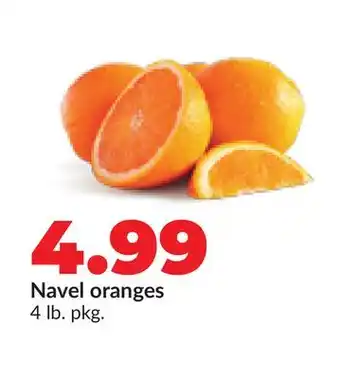 Hy-Vee Navel oranges offer