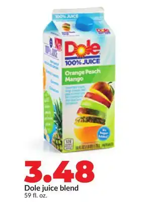 Hy-Vee Dole juice blend offer