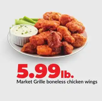 Hy-Vee Market Grille boneless chicken wings offer