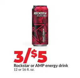 Hy-Vee Rockstar or AMP energy drink offer