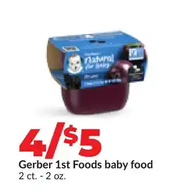 Hy-Vee Gerber 1st Foods baby food offer