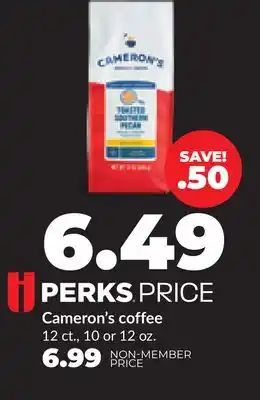 Hy-Vee Cameron's coffee offer