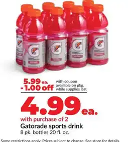 Hy-Vee Gatorade sports drink offer