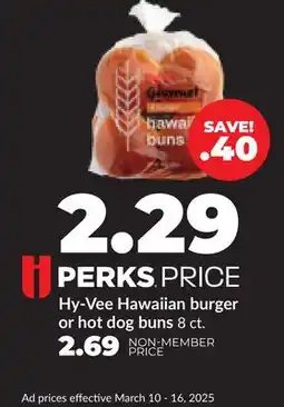 Hy-Vee Hy-Vee Hawaiian burger or hot dog buns offer