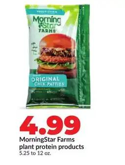 Hy-Vee MorningStar Farms plant protein products offer