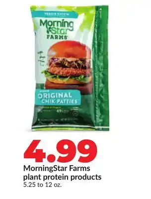 Hy-Vee MorningStar Farms plant protein products offer