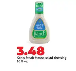 Hy-Vee Ken's Steak House salad dressing offer