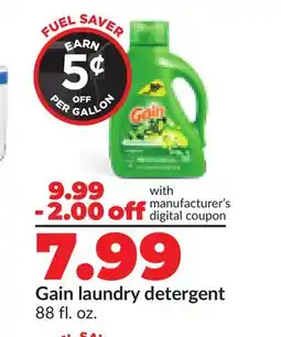 Hy-Vee Gain laundry detergent offer