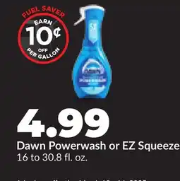 Hy-Vee Dawn Powerwash or EZ Squeeze offer