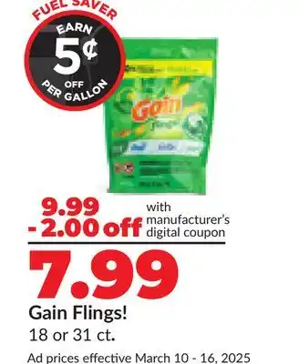 Hy-Vee Gain Flings! offer