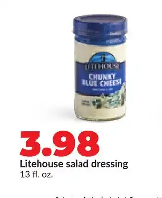 Hy-Vee Litehouse salad dressing offer