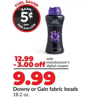 Hy-Vee Downy or Gain fabric beads offer