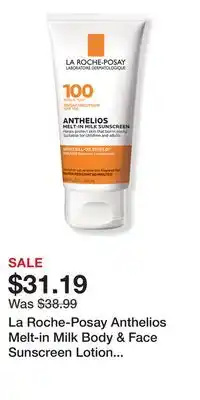 Ulta Beauty La Roche-Posay Anthelios Melt-in Milk Body & Face Sunscreen Lotion SPF 100 offer