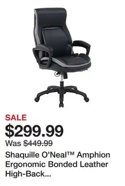 Office Depot Shaquille O'Neal Amphion Ergonomic Bonded Leather High-Back Executive Office Chair, Black offer