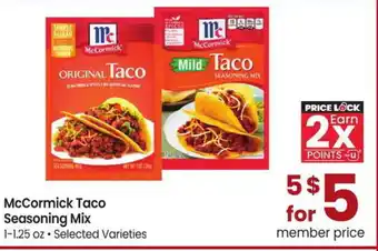 Albertsons Mccormick taco seasoning mix offer