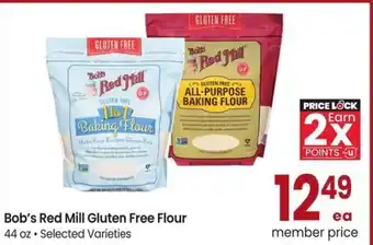 Albertsons Bob's Red Mill Gluten Free Flour offer