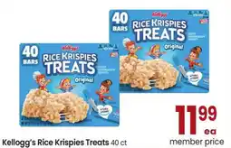 Albertsons Kellogg's Rice Krispies Treats offer