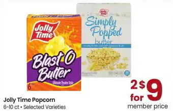 Albertsons Jolly Time Popcorn offer