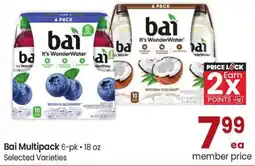 Albertsons Bai Multipack offer