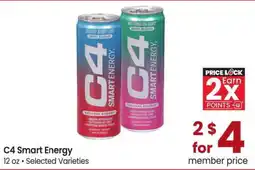 Albertsons C4 Smart Energy offer