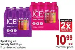 Albertsons Sparkling Ice Variety Pack offer