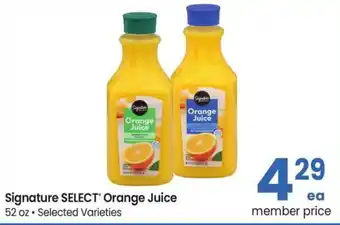 Albertsons Signature select orange juice offer