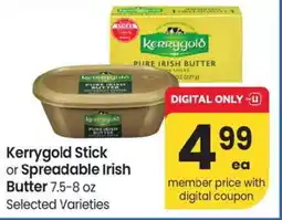 Albertsons Kerrygold Stick or Spreadable Irish Butter offer