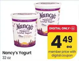 Albertsons Nancy's Yogurt offer