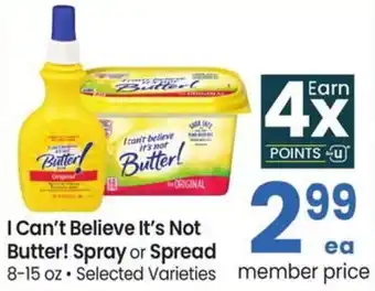 Albertsons I Can't Believe It's Not Butter! Spray or Spread offer