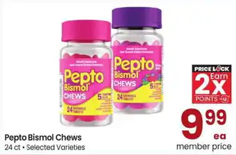 Albertsons Pepto Bismol Chews offer